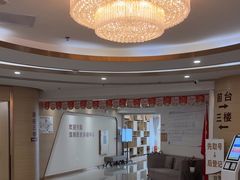 -慈铭奥亚健康体检(南山店-保利分院)