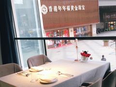-XUN Bistro西餐厅