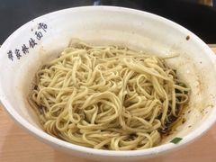 麻油拌面-蒋家桥饺面店(东关街店)
