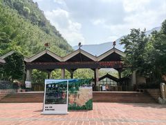 -赤水丹霞旅游区·佛光岩