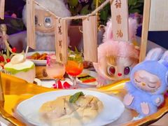 -狮拾久·现代新加坡料理(福田COCO Park店)