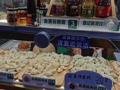 -袁记云饺(龙岗星悦城店)