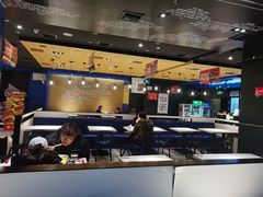 大堂-鱼酷活鱼烤鱼(沈阳大悦城店)