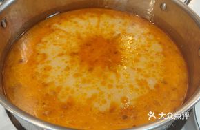 Tangy Spicy Sour Vinegar Hot Pot