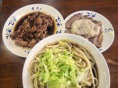 -柴氏风味斋(甘家口店)
