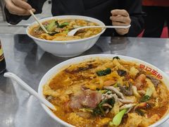 -易记皮肚面(明瓦廊店)