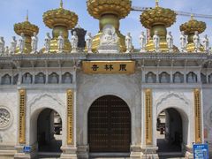 -上海东林寺(金山区)