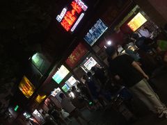 -汪记大王锅贴(成山路店)
