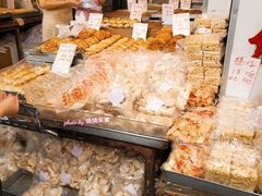-奇趣饼家