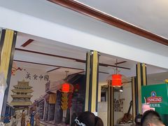 -五谷丰登·胶东海鲜·家常菜(张村店)