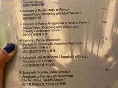 -我的意大利厨房