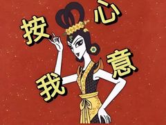 -老昌春饼(学府凯德店)