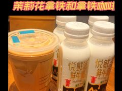-瑞幸咖啡(万恒大厦店)