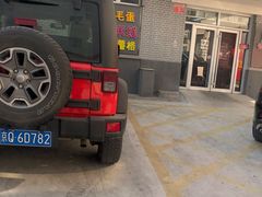 -路边摊胡同里(星城商厦店)