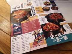 -一味一诚烤鱼(昌平悦荟店)