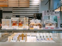 面包甜点陈列柜-喜茶(上海打浦桥日月光gelato lab+店)