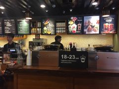-星巴克(夏日百货店)