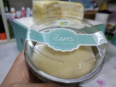 芒果大福-7cake憩刻生日蛋糕·下午茶(西安店)