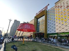 -万达广场(惠州大亚湾店)