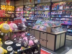 -潮品挚尚(龙湖长楹天街店)