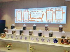 -合和大唐足道·泰式·SPA (凤城五路店)