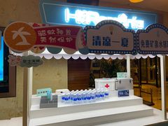 -宁波九龙湖开元度假村