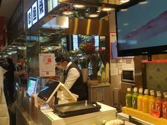 -池田寿司·4H鲜作(西直门凯德华联店)