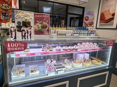 -金凤成祥(五棵松二店)