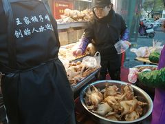 -清真·王家桶子鸡