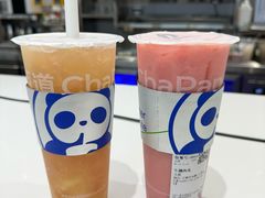 -茶百道(下沙宝龙二期店)