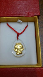 android_upload_pic-中国黄金(塘桥店)
