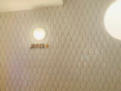 -JAMES+詹嘉厨房