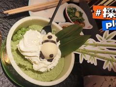 -熊喵来了火锅(长安万达第94分店)