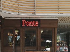 -Ponte 意大利餐厅