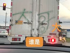 -UME影城(南通中南CBD店)