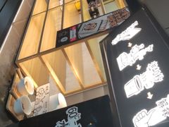 -太二酸菜鱼(汕头苏宁广场店)
