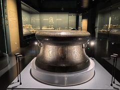 -广西壮族自治区博物馆