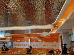 -蟹宗蟹(润达国际五楼店)