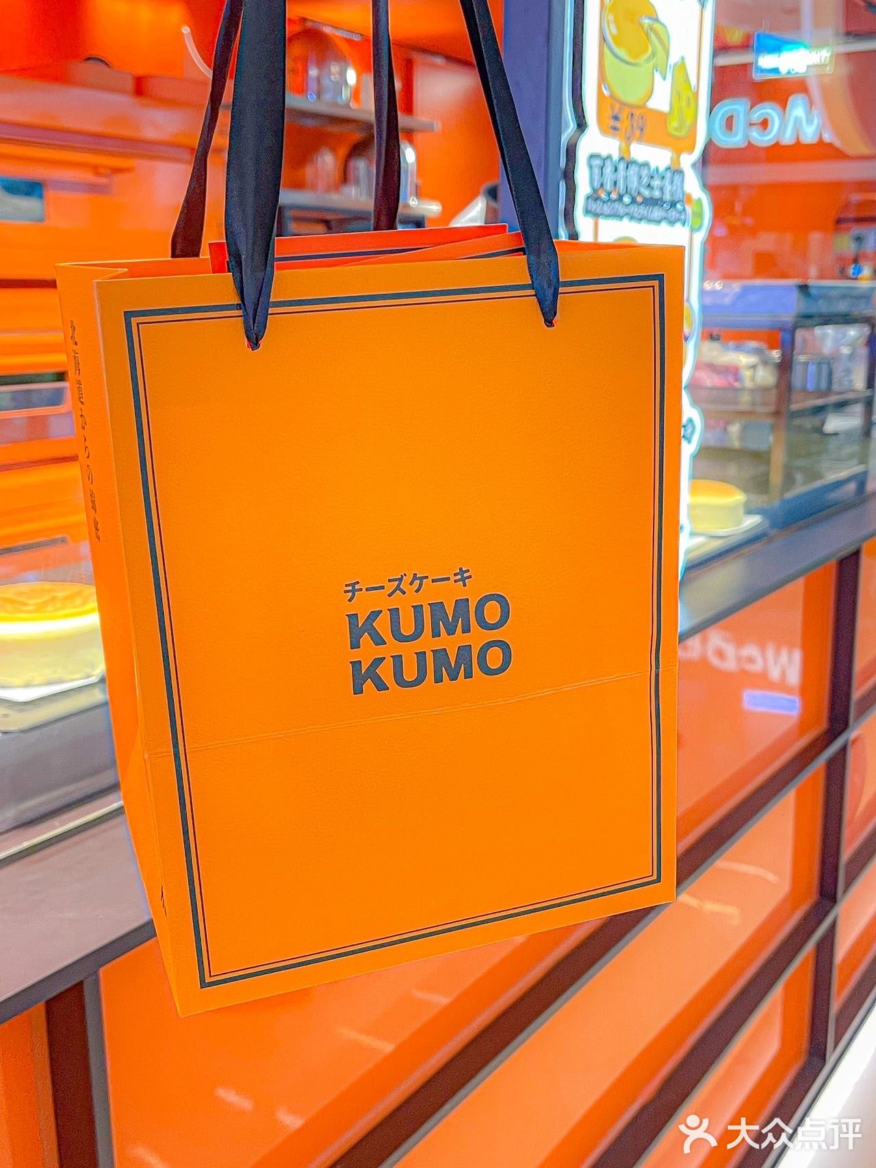 广西首家｜KUMOKUMO北海道芝士蛋糕🍮