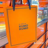 广西首家｜KUMOKUMO北海道芝士蛋糕🍮