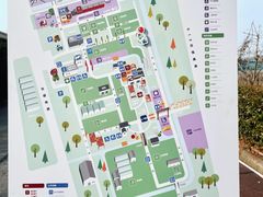 -菊园百果园