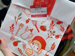 -西树泡芙(湖滨银泰in77B区店)
