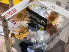 -橙呦·私人定制生日蛋糕