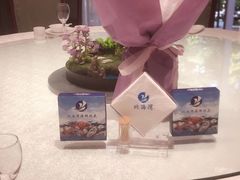 -学府海鲜批发市场