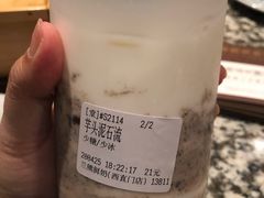 -兰熊鲜奶(西直门凯德mall店)