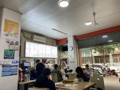 -三身人金新肠粉(丹霞店)