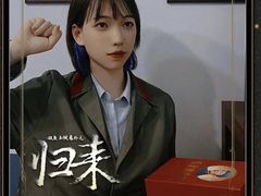 -NINES推理馆·实景侦探推理剧MIXPLAY(静安店)
