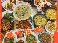 -叶掌柜桐庐土菜馆