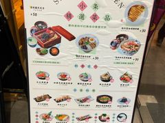 -小条食堂(筼筜天虹店)