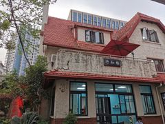 -上海戏剧学院附属高级中学
